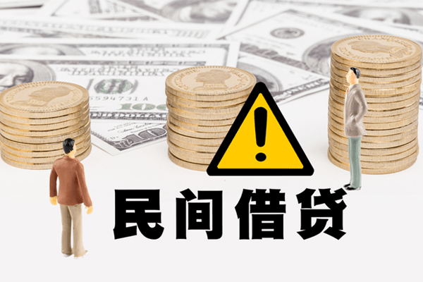 深圳私人网上小额贷款-深圳私人民间借贷当天下款-深圳私人私借