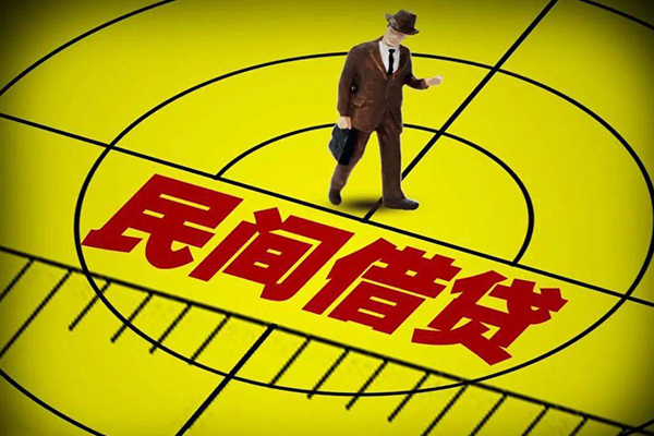 深圳私人私人空放二次私借-深圳私人小额空放-深圳私人个人借贷