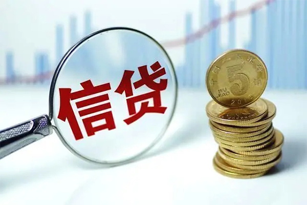 深圳私人信用贷款办理-深圳私人小额个人借贷-深圳私人小额贷款地址