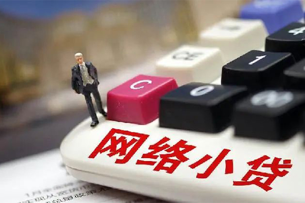 深圳私人空放-深圳私人小额信用贷款-深圳私人身份证小额贷款