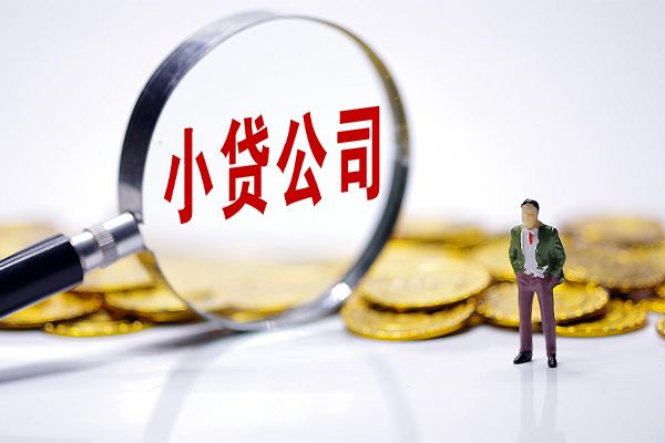 深圳私人急需借钱可以找我-深圳私人贷款银行-深圳私人靠谱私人借钱