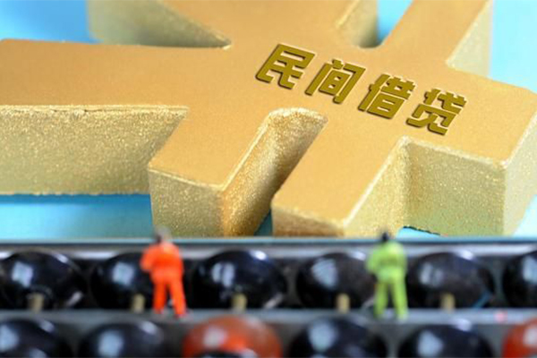深圳私人私人24小时借钱-深圳私人贷私借-深圳私人个人借钱长期