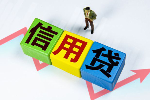 深圳私人资金短借-深圳私人无抵押信用贷款-深圳私人贷款包过当天放款