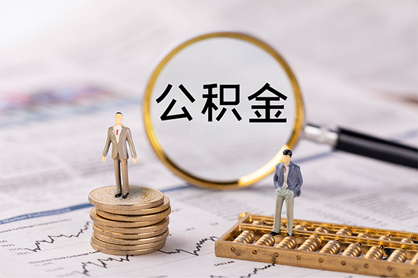 深圳私人个人身份证借私借-深圳私人本地身份证贷款-深圳私人空放贷款当天下款