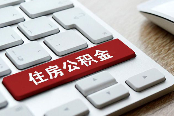 深圳私人急需借钱可以找我-深圳私人私人装修贷款-深圳私人民间借贷