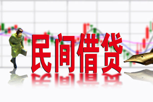 深圳私人社保信用贷款-深圳私人贷款只要身份证贷款-深圳私人私人借钱电话