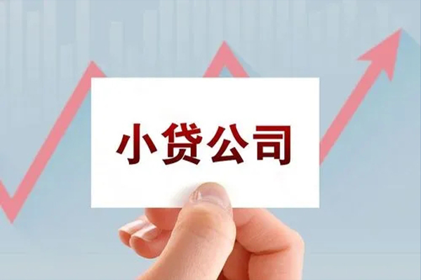 深圳私人短借当天借钱-深圳私人哪里有民间借贷-深圳私人借款短借