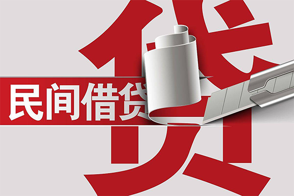 深圳私人短借空放-深圳私人个人借贷电话号码-深圳私人贷款包过当天放款