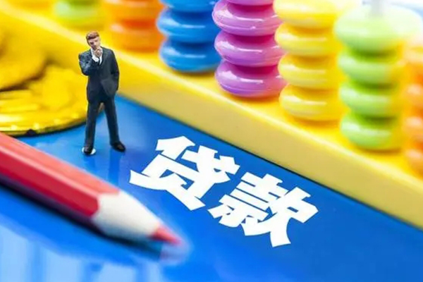 深圳私人民间无抵押借钱-深圳私人空放-深圳私人民间私人借贷