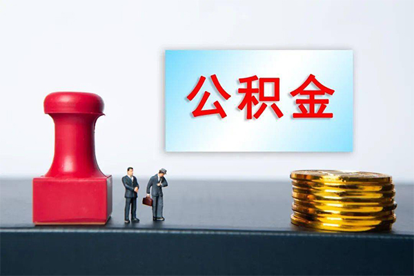 深圳私人正规私人借贷-深圳私人私人空放借钱-深圳私人民间无抵押借钱