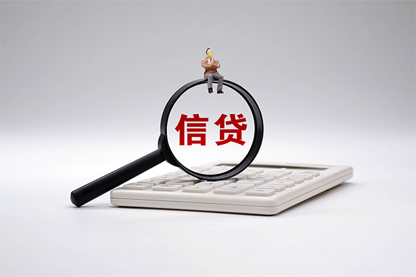 深圳私人民间大额借贷-深圳私人贷款只要身份证-深圳私人空放