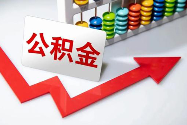 深圳私人小额信用贷款-深圳私人借钱急用钱-深圳私人借钱当天放款