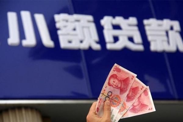 深圳私人私人正规借贷-深圳私人无抵押信用贷款-深圳私人私借空放不考察