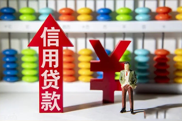 深圳私人贷款网-深圳私人贷款私人借贷-深圳私人个人贷款联系电话