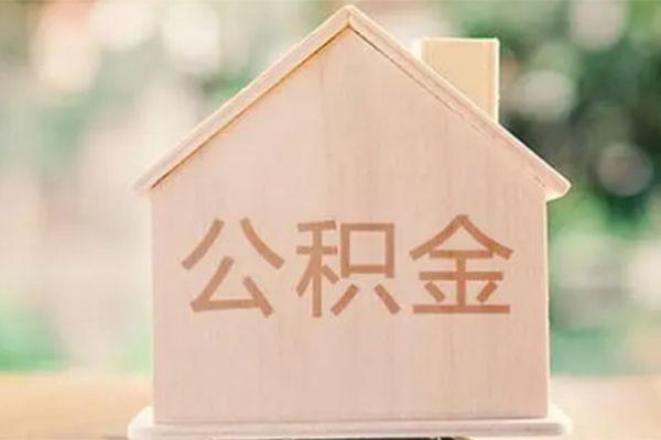 深圳私人私借空放免费上门-深圳私人无抵押贷款-深圳私人信用贷款办理