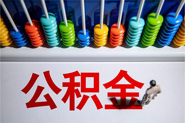深圳私人民间私借-深圳私人借钱短借-深圳私人借私借