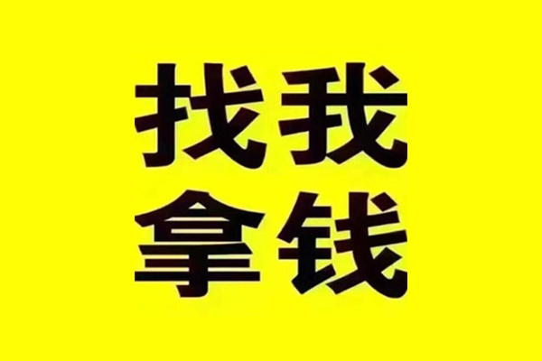 深圳私人快速借钱-深圳私人借钱-深圳私人私人私借
