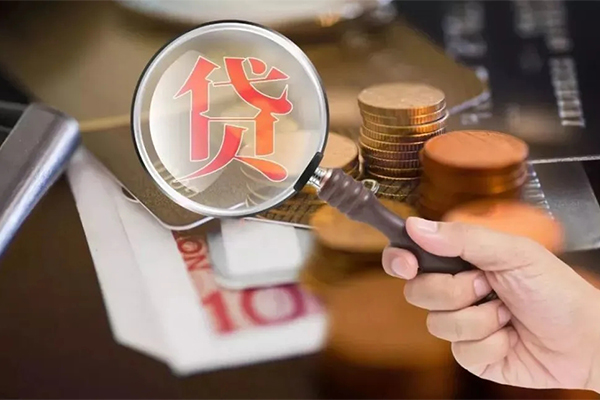 深圳私人借钱急用钱-深圳私人小额信用贷款-深圳私人借钱网