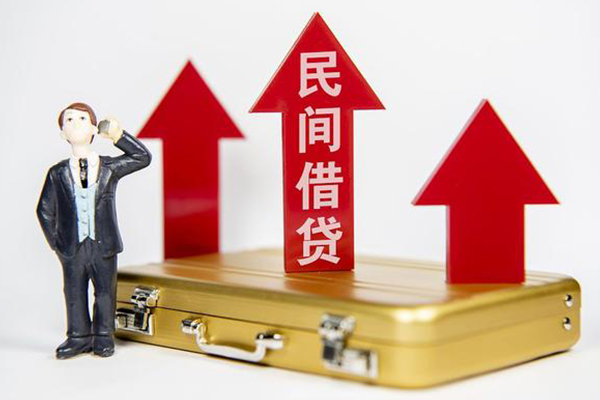 深圳私人身份证借私借-深圳私人小额贷款电话-深圳私人个人身份证贷款