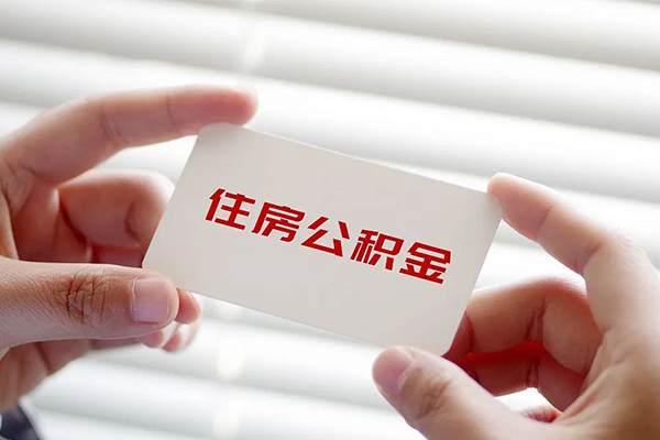 深圳私人空放私借民间借贷-深圳私人信用贷款-深圳私人私人放水