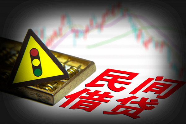 深圳私人贷款信用贷款-深圳私人急用钱找我-深圳私人贷款公司电话号码