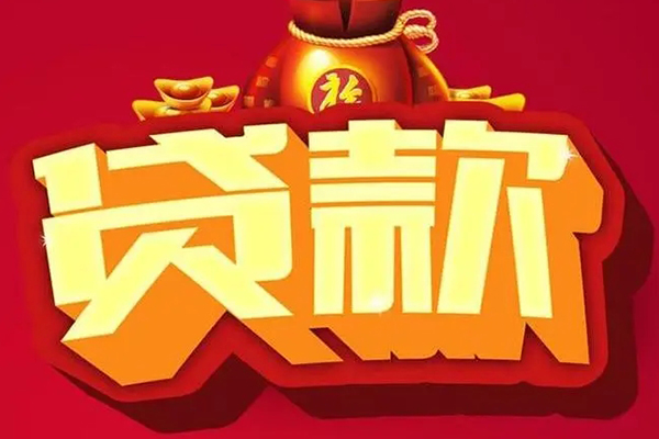 深圳私人小额短借-深圳私人私人短借-深圳私人身份证抵押贷款