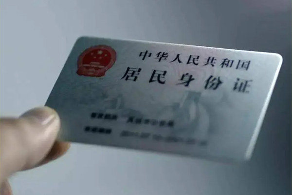 深圳私人私借-深圳私人短借急用钱-深圳私人急用钱找我