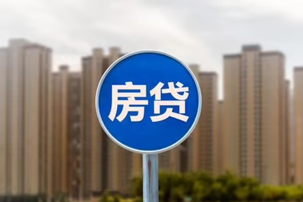 深圳私人借钱借款-深圳私人无抵押贷款-深圳私人贷款银行