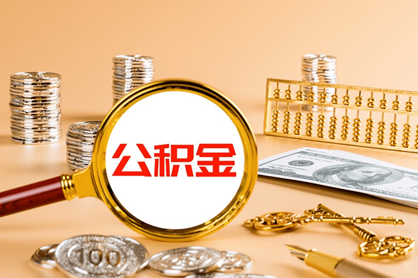 深圳私人小额贷款官网-深圳私人有没有私人放款的-深圳私人信用贷款哪家好