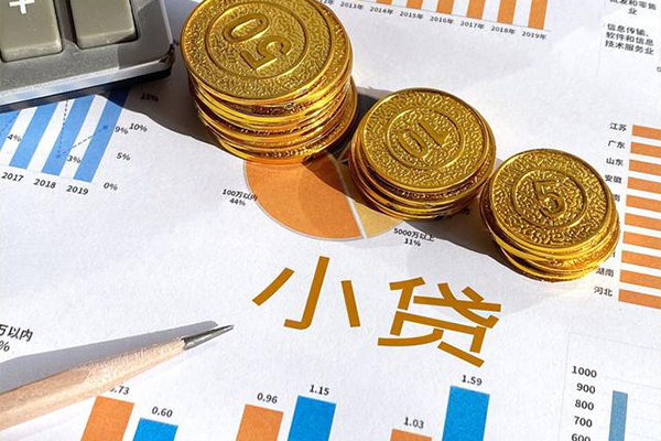 深圳私人短借私人-深圳私人快速借钱-深圳私人借钱借款