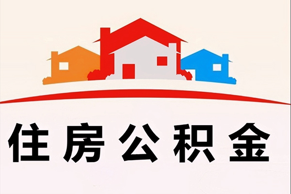 深圳私人快速借钱-深圳私人私借空放直接上门-深圳私人私人借贷