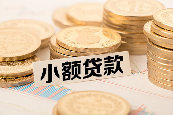 深圳私人急需借钱可以找我-深圳私人私人空放二次私借-深圳私人贷款只要身份证贷款