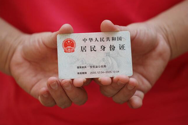 深圳私人借钱小贷-深圳私人个人放空借贷-深圳私人个人借贷款