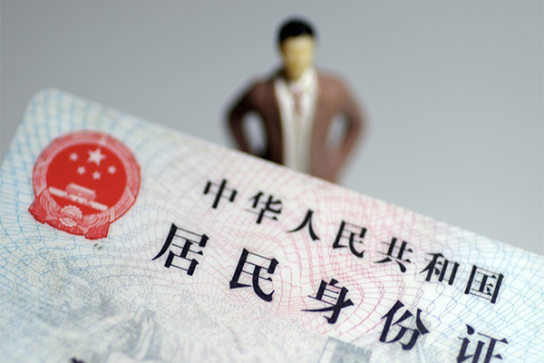 深圳私人民间借贷私人放款-深圳私人小额贷款-深圳私人短借私人