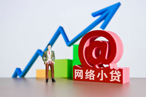 深圳私人个人小额贷款-深圳私人个人小额贷款-深圳私人空放借款