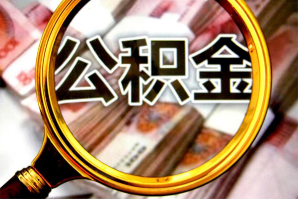 深圳私人社保信用贷款-深圳私人短借公证-深圳私人小额贷款贷款