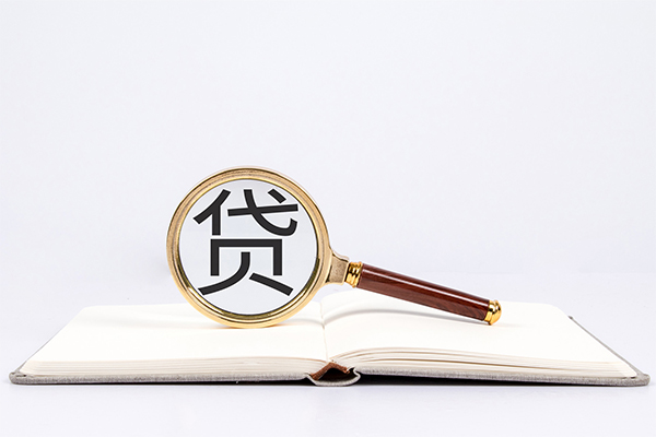 深圳私人身份证借私借