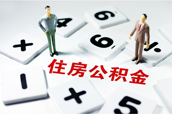 深圳私人小额贷款贷款-深圳私人民间贷款-深圳私人私人放贷