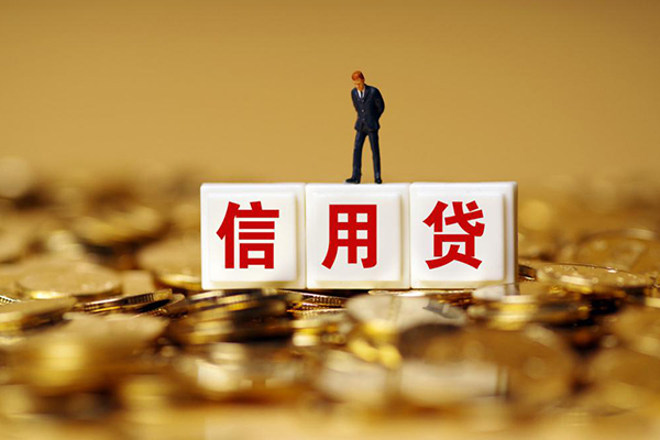 深圳私人小额贷款当天放款-深圳私人民间贷款-深圳私人短借当天借钱