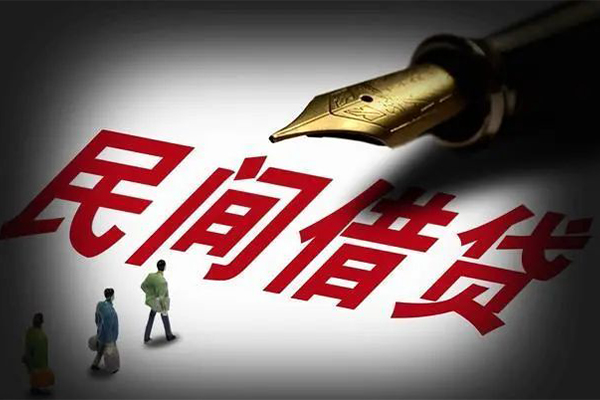 深圳私人私借空放短借