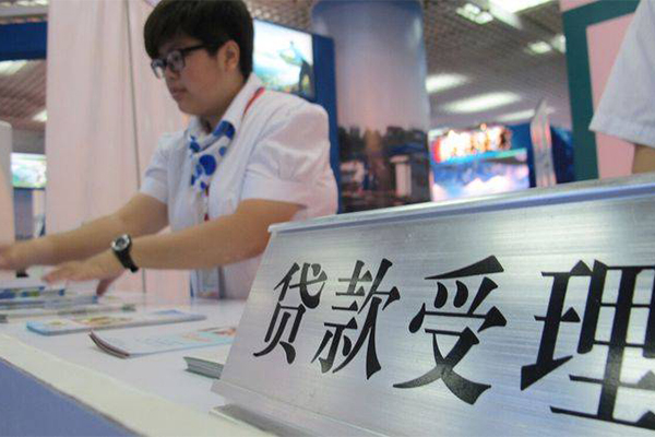 深圳私人小额贷款不查征信